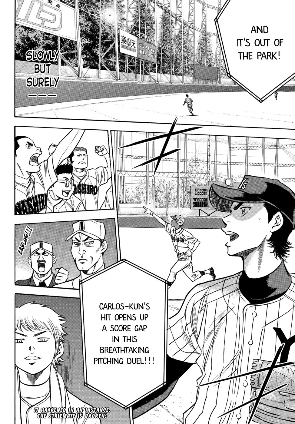 Daiya no A - Act II Chapter 18 20